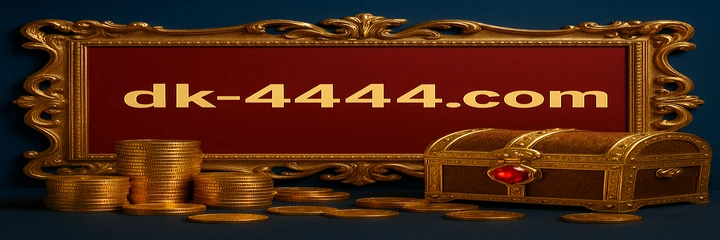 DK4444 নিবন্ধন বোনাস