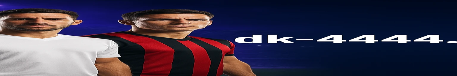 DK4444 ক্রীড়া গেমিং