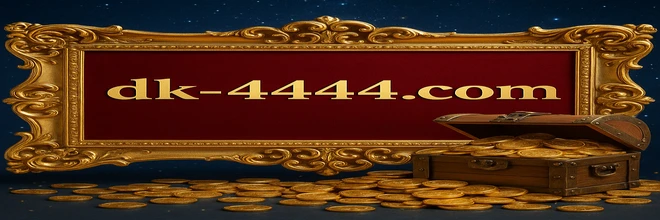 DK4444 প্রোমোশন